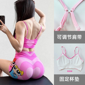 civilregime小女警健身服套装 蜜桃臀爱心文胸运动美背 女瑜伽短裤