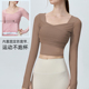 固定式 胸垫长袖 拼纱美背上衣跑步运动紧身瑜伽服健身服拼接网纱