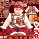 厚 男女宝宝一周岁婴幼儿百天生日拜年服冬装 新中式 抓周礼服唐装