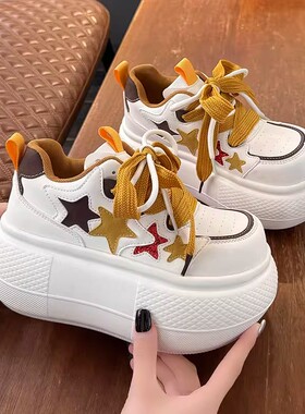 低帮复古撞色增高小白鞋星星图案系带休闲单鞋拼色时尚学生运动鞋