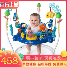 正品美国baby einstein宝宝跳跳椅2