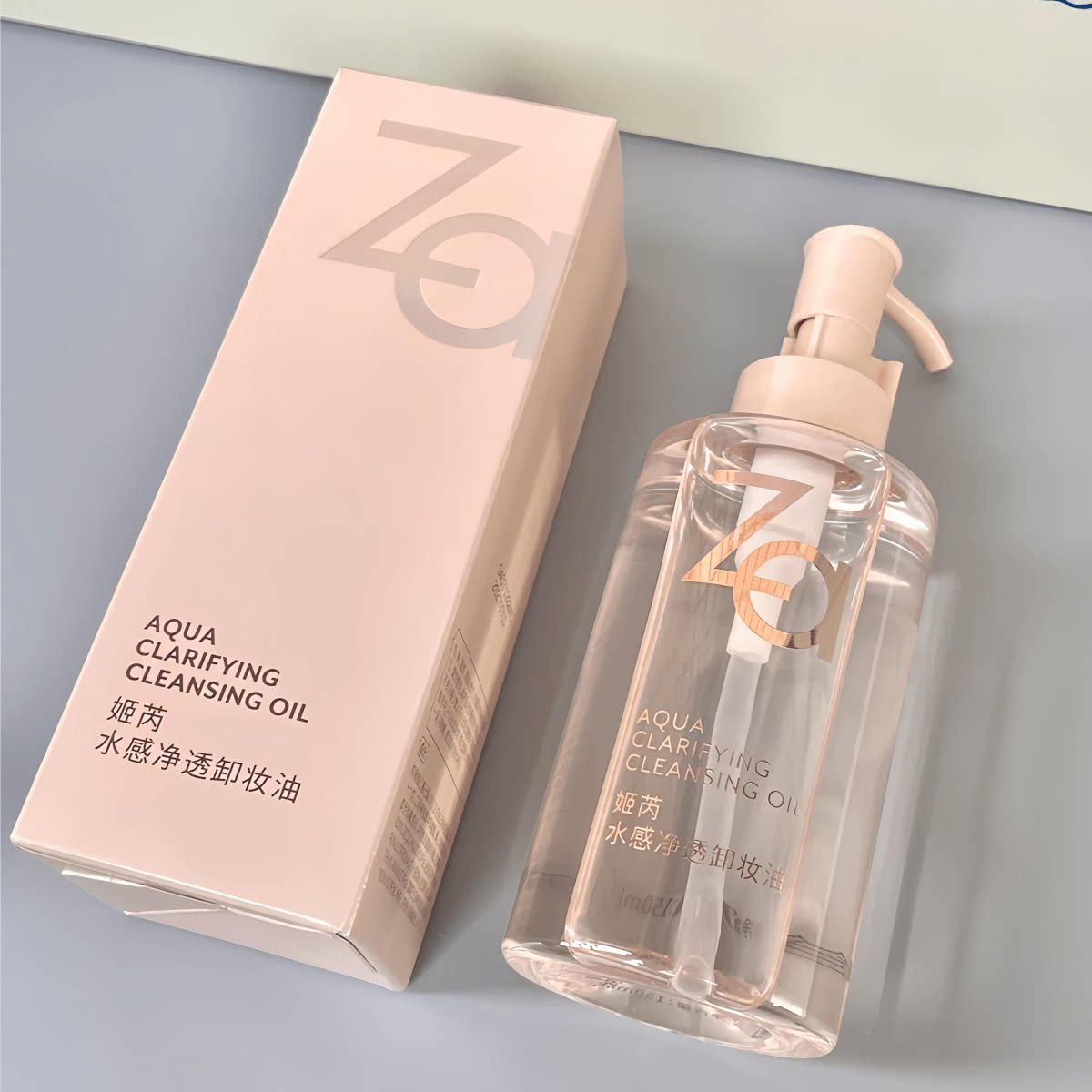Za水感卸妆油不糊眼溶妆快清爽不粘腻敏感肌可用27年7月到期