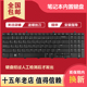 1564 1564D I1564 P08F 笔记本键盘更换 DELL Inspiron 适用戴尔