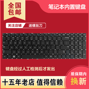 300E5A 305V5A 305E7A 300V5A 300E5C键盘300E5X 305E5A 适用三星