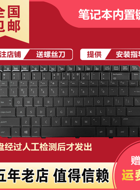 适用HP CQ40 CQ45 CQ41 CQ43 G4 G6 1000 2000 CQ32 G42键盘CQ510