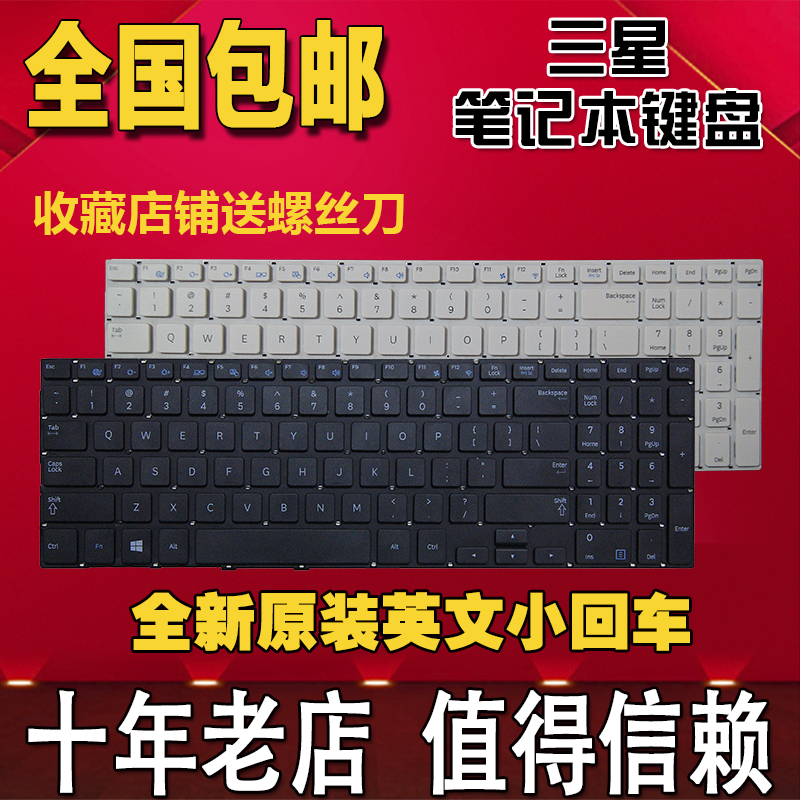 ÈýÐÇ NP 370R5E 370R5V 470R5E 450R5J 450R5U 450R5V ±Ê¼Ç±¾¼üÅÌ
