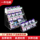 整盒收集展示架 卡册金卡收藏满星正版 亚克力奥特曼卡片荣耀版 绝版