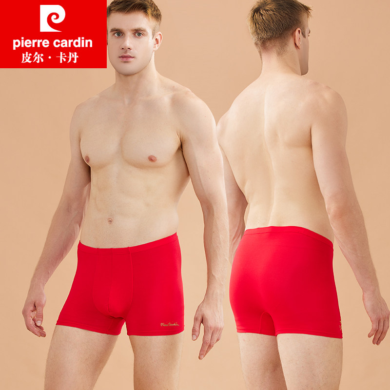 皮尔卡丹男士内裤亲肤棉平角裤四角内裤红宽松大码弹力短裤头,女士内衣/男士内衣/家居服,男平角内裤,淘宝优惠券,粉丝福利购,淘宝优惠卷