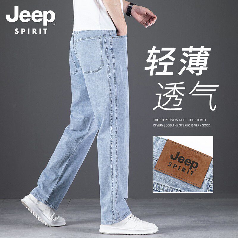 吉普高端男士牛仔裤2026新款夏季直筒弹力宽松阔腿爸爸休闲裤子男