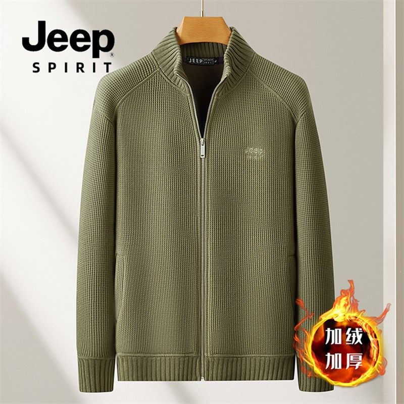 jeep吉普冬季新款纯棉毛衣加绒加厚针织衫男士拉链立领开衫外套潮