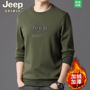 吉普圆领加绒卫衣男2025新款加厚长袖t恤大码刺绣上衣纯棉打底衫