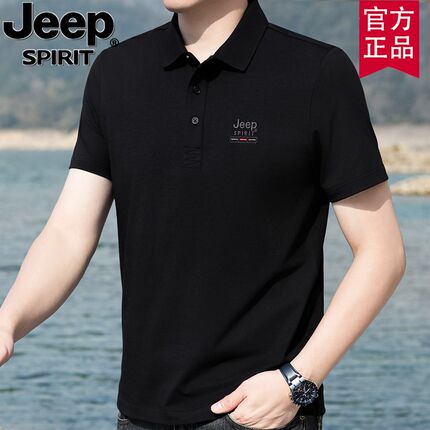 jeep官方正品2025夏季纯棉新款短袖t恤男 体恤翻领宽松大码POLO衫