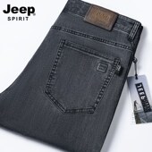 春秋冬宽松直筒牛仔裤 男士 商务休闲大码 jeep官方正品 弹力裤 子潮流