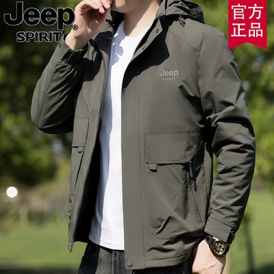 jeep官方正品2024秋冬新款冲锋衣男士加绒外套连帽帅气潮流茄克衫