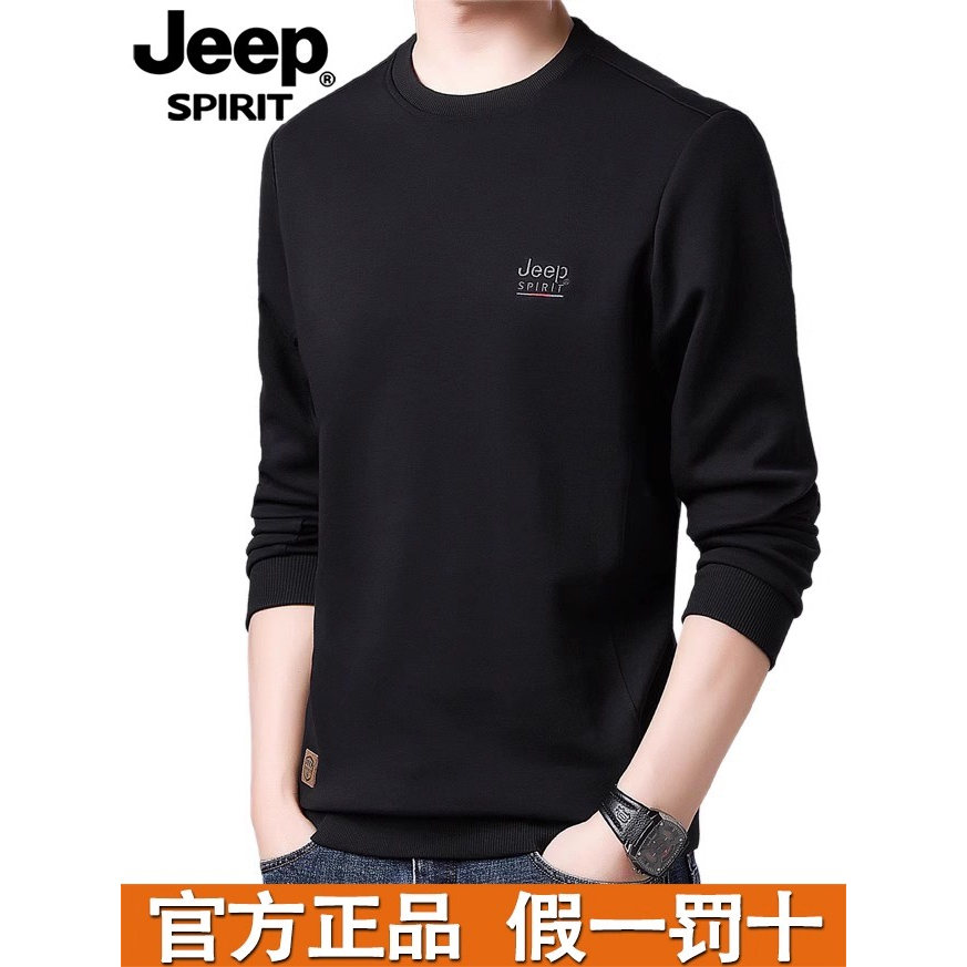 男士长袖t恤大码圆领卫衣