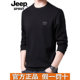 JEEP官方正品 t恤宽松休闲上衣潮 长袖 春秋冬新款 圆领加绒卫衣男士