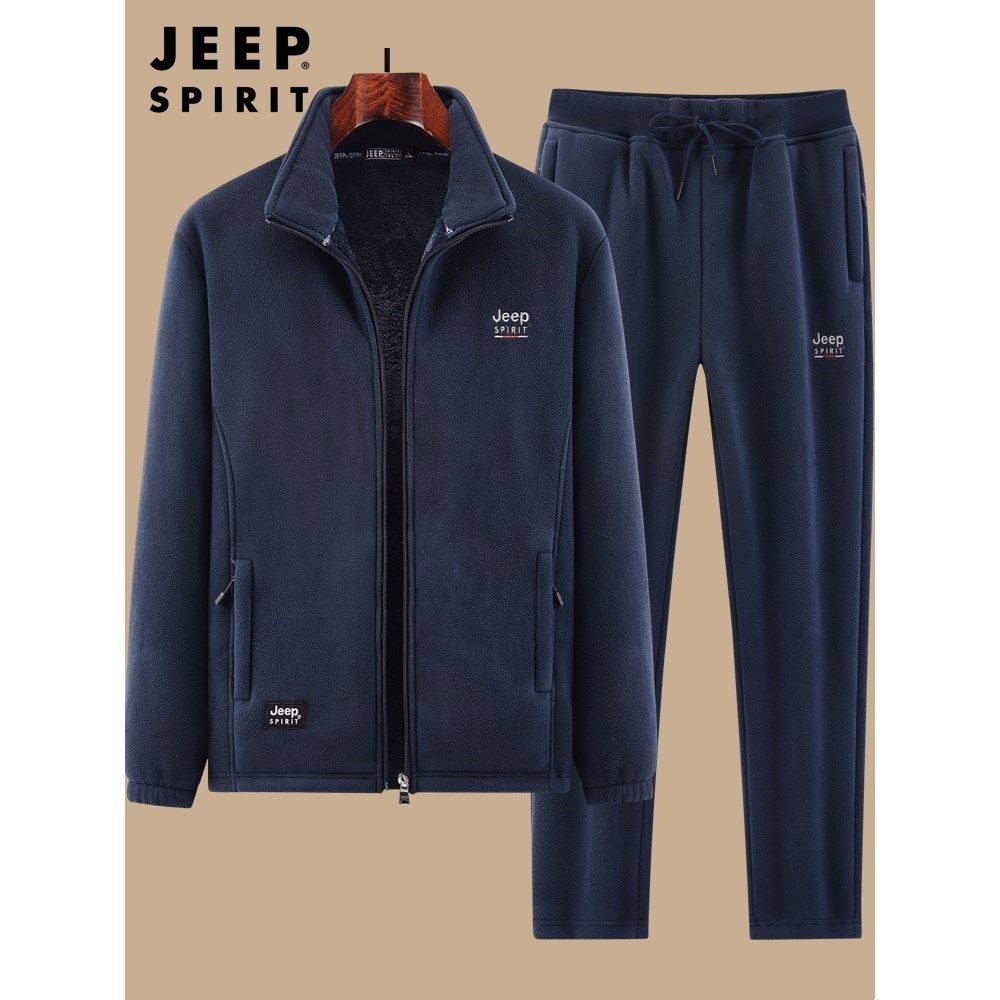 JEEP吉普加绒加厚运动套装男士冬季保暖新款中年爸爸休闲运动服男
