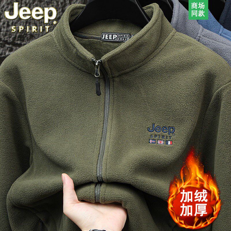 Jeep秋冬2025新款男士开衫卫衣加