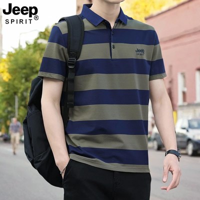 JEEP吉普男装条纹短袖POLO衫男20