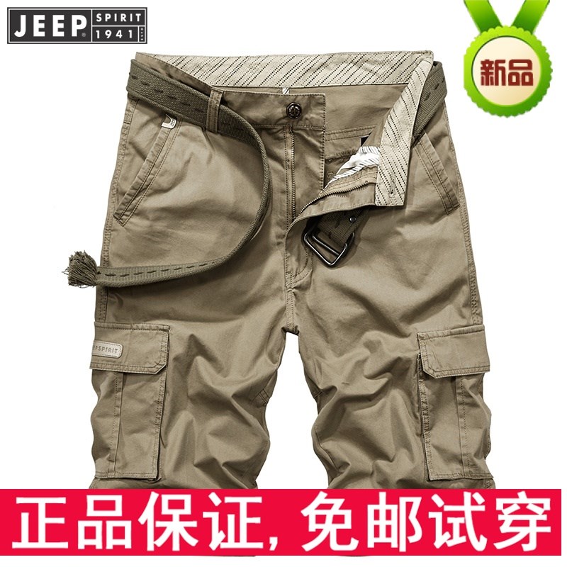 JEEP/吉普工装短裤男多口袋宽松大码中裤夏天休闲7分裤青年五分裤