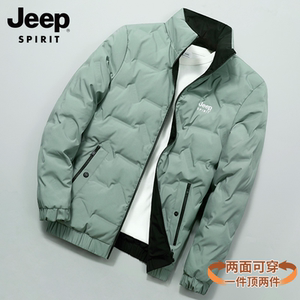 JEEP双面羽绒服男秋冬季轻薄保暖鸭绒2023新款男士立领男装外套潮