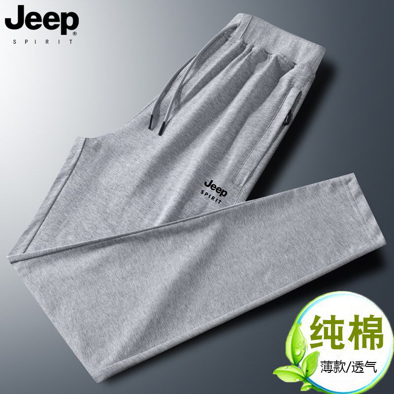 JEEP吉普运动裤男士春夏季薄款休