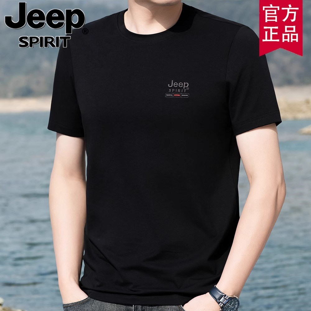 jeep官方正品2025夏季新款短袖t恤男士 体恤圆领大码纯棉打底衫潮
