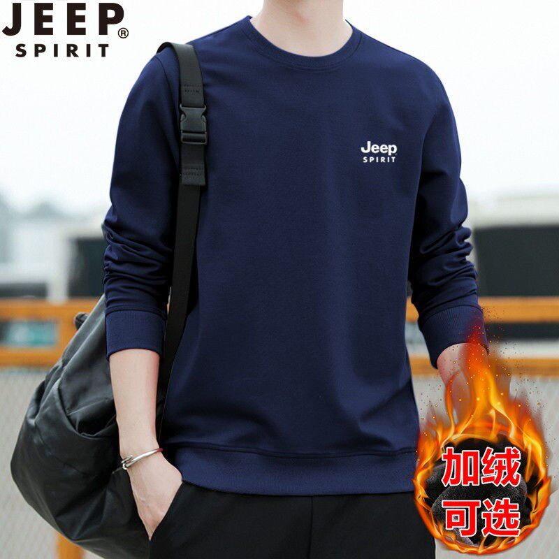 JEEP/吉普卫衣男春秋冬长袖t恤圆领纯棉打底衫休闲加绒上衣2023新