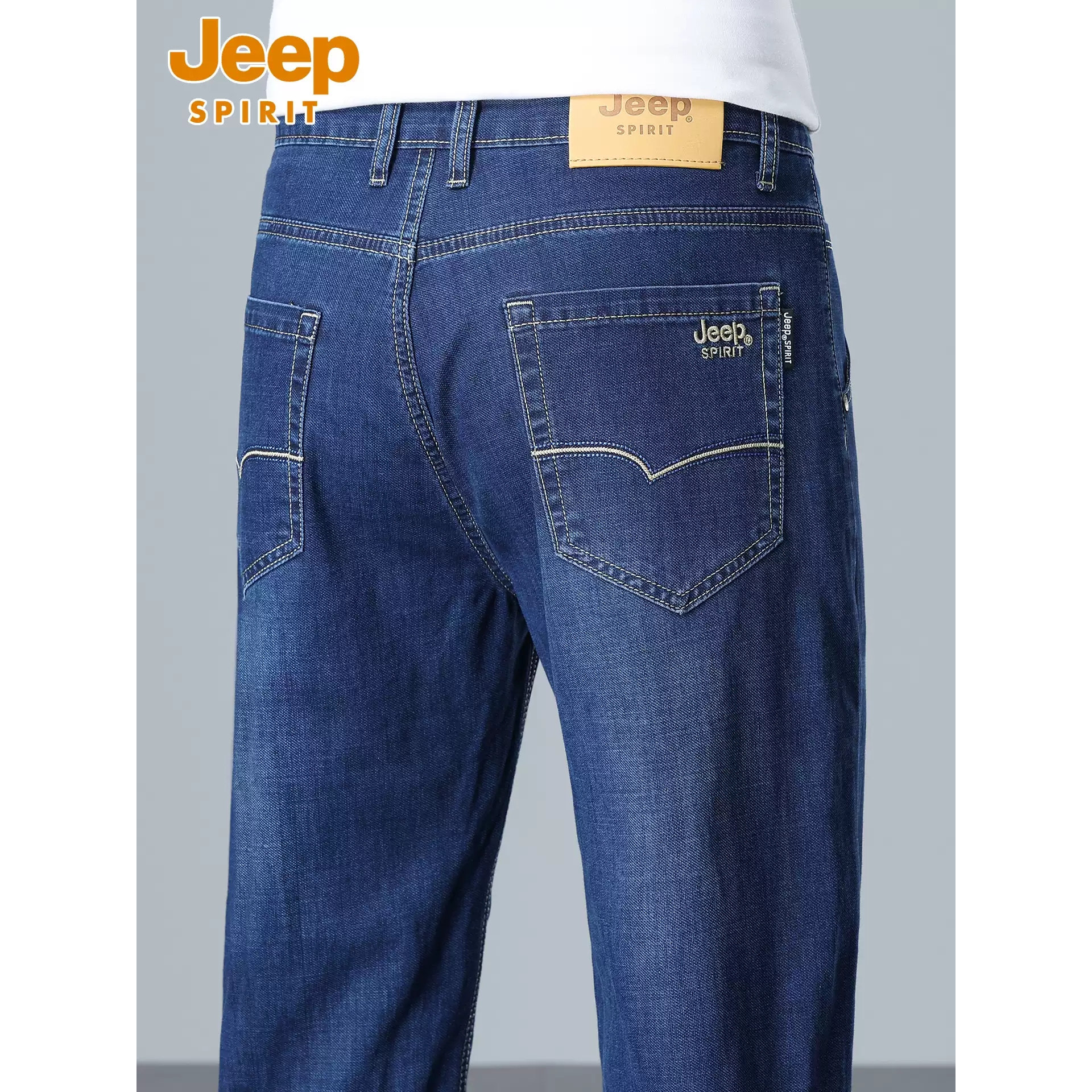 吉普裤子男士牛仔裤子2025新款宽松直筒高腰中年爸爸大码春夏薄款