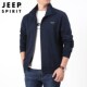 开衫 JEEP吉普纯棉夹克男2025秋冬宽松大码 男士 卫衣运动休闲外套潮