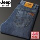 JEEP吉普牛仔裤 休闲耐穿高端中年大牌长裤 男秋冬厚款 宽松直筒大码