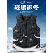 jeep羽绒马甲男款 羽绒内胆爸爸坎肩内搭轻薄保暖 男士 冬季 2025新款
