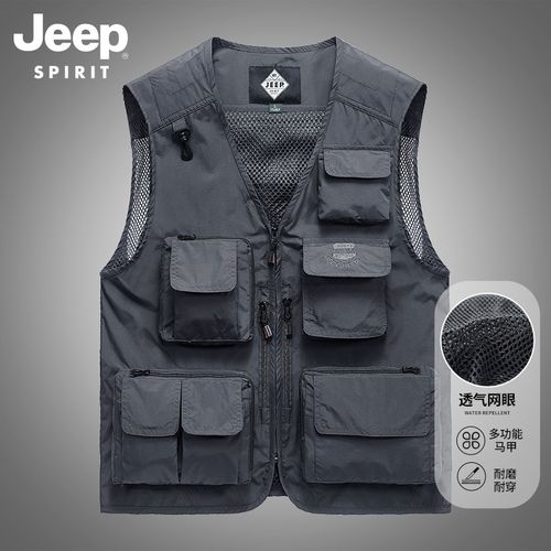 JEEP工装马甲男士夏季薄款户外摄影背心坎肩多口袋钓鱼网眼马夹潮