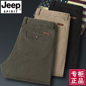 JEEP吉普纯棉男士休闲裤夏季薄款宽松直筒国际大牌高腰深档长裤子