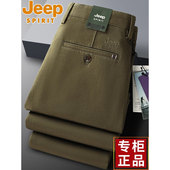 男士 西裤 2025新款 JEEP吉普休闲裤 弹力大码 秋季 宽松直筒长裤 子