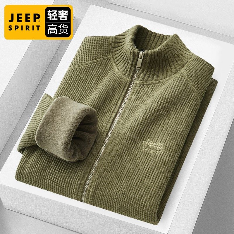 吉普JEEP加绒毛衣男士冬季保暖新款宽松加厚拉链开衫针织衫外套男