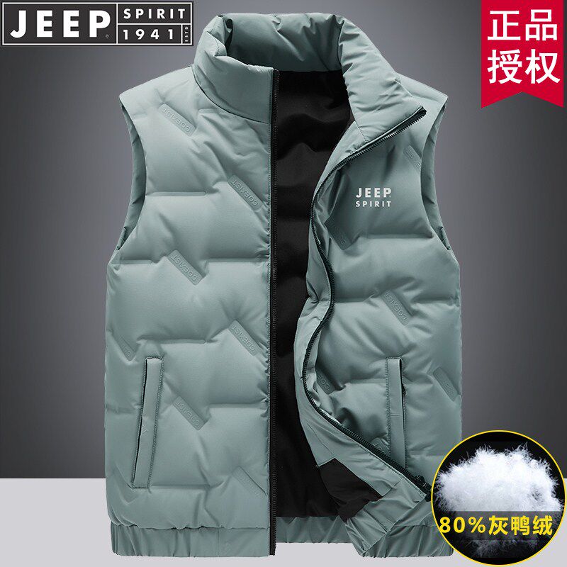 JEEP吉普羽绒马甲男秋冬季2024年新款加肥加大户外保暖立领背心男