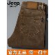 秋冬新款 重磅纯棉灯芯绒休闲裤 男士 jeep吉普官方正品 商务条绒裤 子