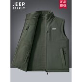 JEEP吉普双面穿马甲男士 坎肩背心外套 马夹立领大码 秋冬季 加绒新款