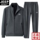 开衫 宽松大码 卫衣套装 JEEP吉普男士 春秋季 男装 休闲运动卫裤 两件套