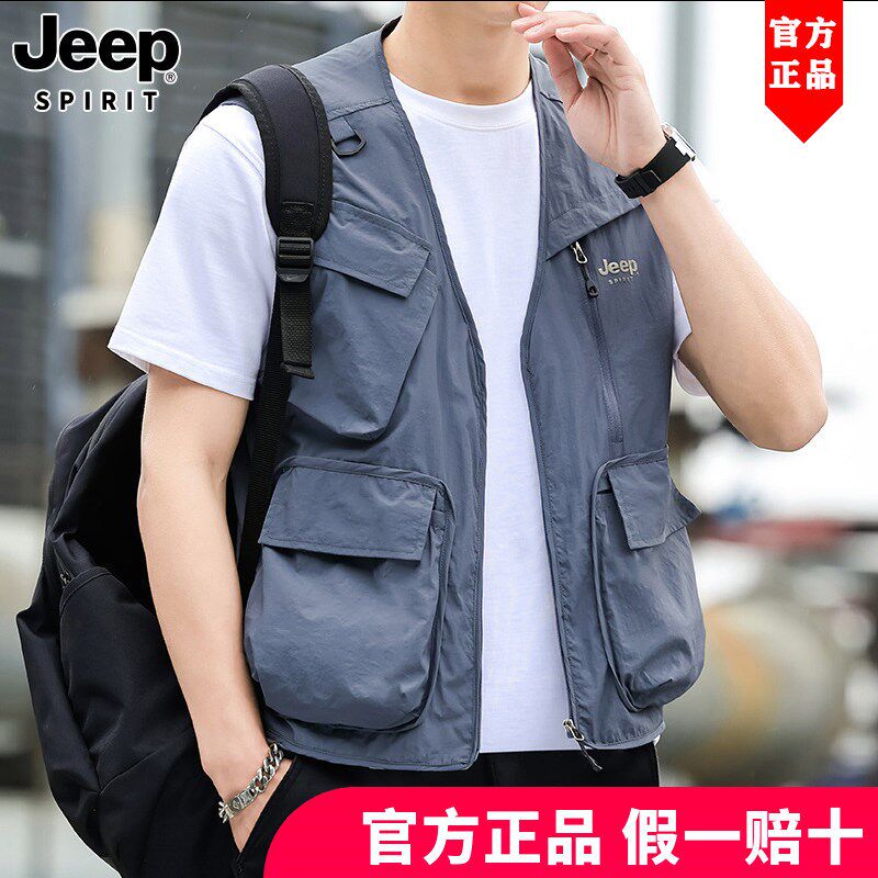JEEP吉普马甲男士夏新款宽松休闲