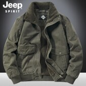 JEEPSPIRIT吉普羊羔绒棉衣男秋冬休闲棉服纯棉加厚中年工装 男外套