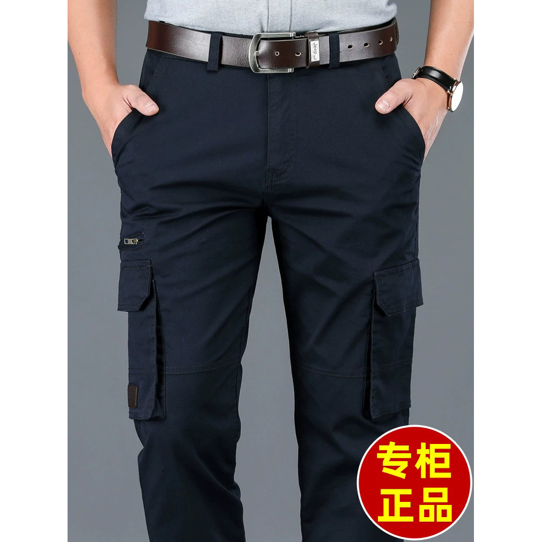 JEEP吉普男士多口袋工装裤男款2026新款春秋战地直筒纯棉休闲裤子