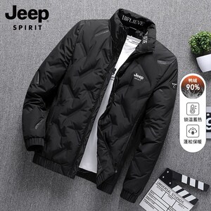 JEEP羽绒服男冬季棉服男装短款男款轻薄保暖男士外套秋冬新款棉袄
