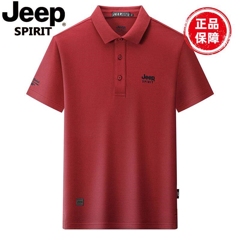 JEEP吉普短袖t恤男纯棉夏季新款宽松纯色上衣商务休闲翻领polo衫