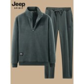 2024新款 JEEP吉普加绒加厚运动套装 男冬季 摇粒绒休闲运动服两件套