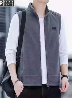 JEEP吉普抓绒马甲男秋冬户外加绒保暖运动背心立领摇粒绒坎肩外套