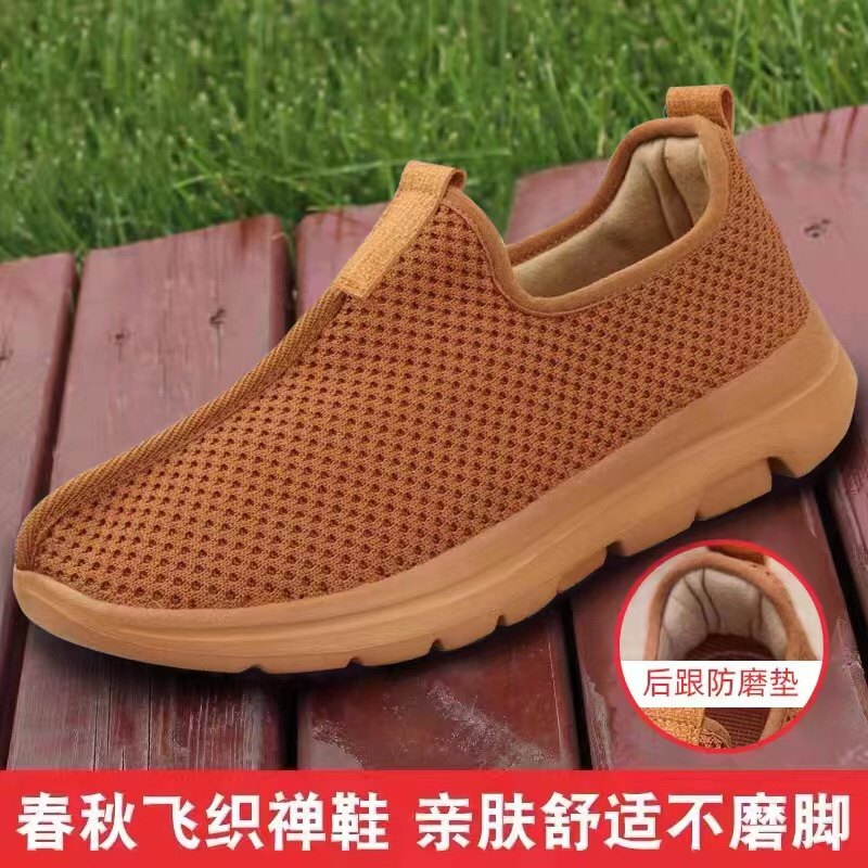 飞织僧鞋软底防滑夏季和尚鞋春秋季男女同款网面出家人透气单鞋冬