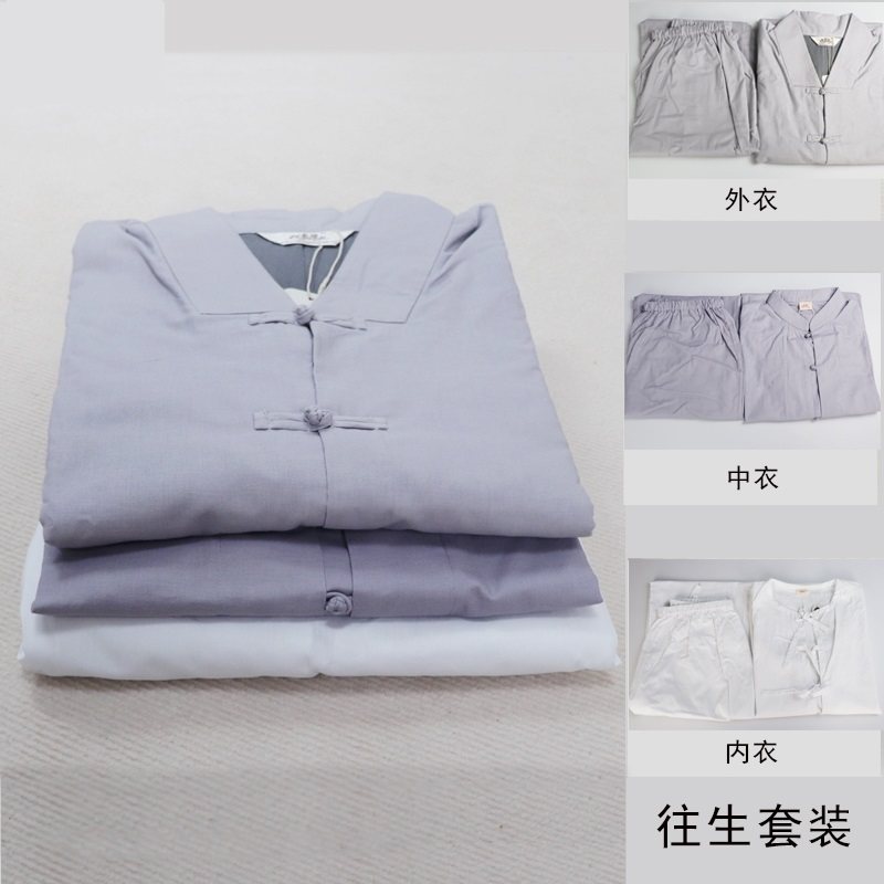 纯棉三件套居士服套装老人僧衣僧短服和尚双层小褂