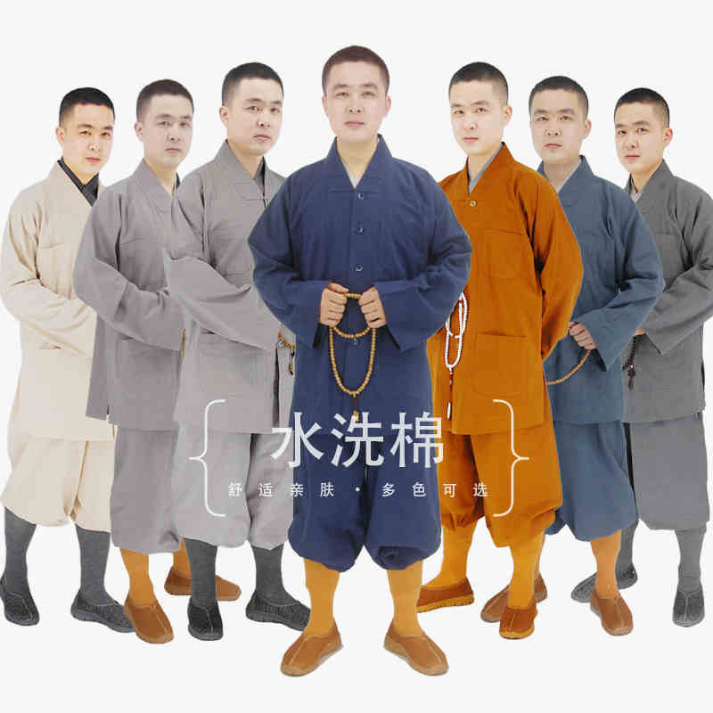 远尘僧服短褂春秋水洗棉纯棉出家人小褂和尚服居士服男僧袍套装